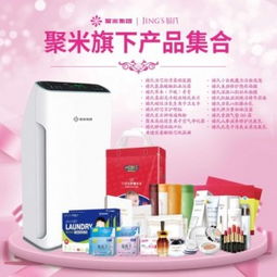 守護微笑防線 現代口腔衛生用品的全方位指南