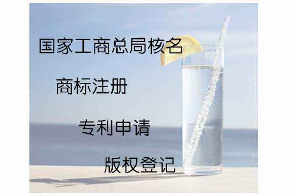 北京投資管理公司轉(zhuǎn)讓全流程解析 費(fèi)用與投資管理要點(diǎn)