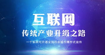 鄭州小程序開發(fā)服務(wù)優(yōu)選指南與北京網(wǎng)絡(luò)技術(shù)服務(wù)對(duì)比