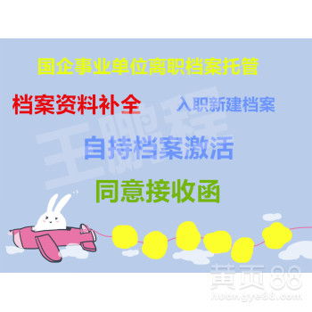 北京 引領(lǐng)中國(guó)網(wǎng)絡(luò)技術(shù)服務(wù)創(chuàng)新的前沿陣地