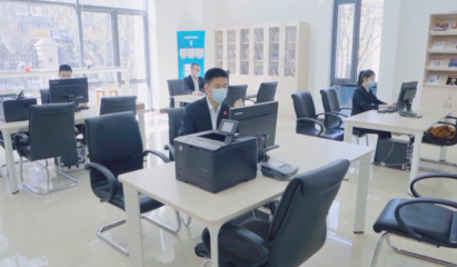 北京政法網 首都政法信息化的前沿窗口與網絡技術服務新標桿