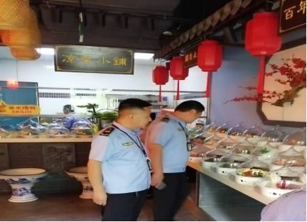 南陽市臥龍區(qū)光武街道開展餐飲商戶食品安全大排查 筑牢群眾舌尖安全防線